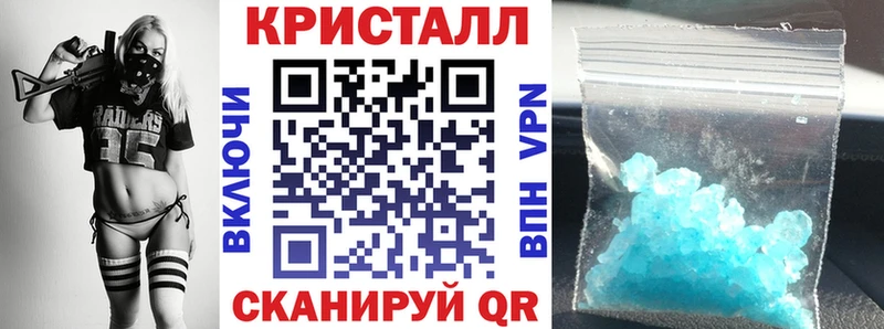 мега вход Новая Ладога АМФ VHQ наркошоп