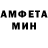 Амфетамин Premium Luki 008