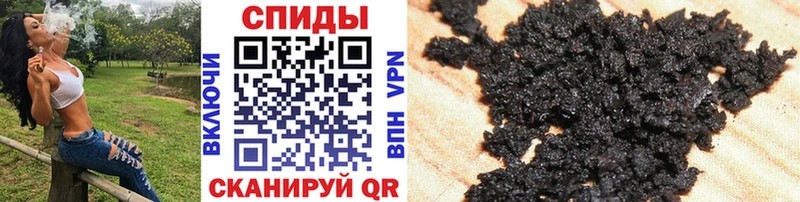 блэк спрут маркетплейс  сайты даркнета как зайти  Бутират жидкий экстази  Новая Ладога 