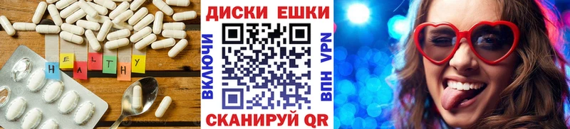 дарк нет наркотические препараты Новая Ладога Экстази 99%