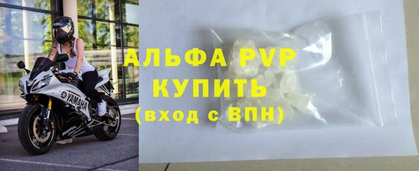 мефедрон VHQ Гусиноозёрск