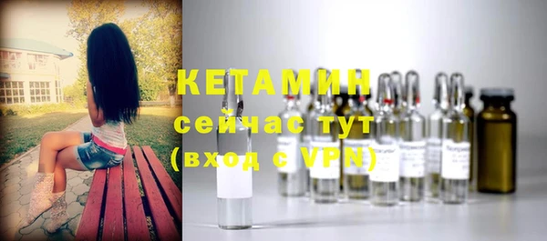 мефедрон VHQ Гусиноозёрск