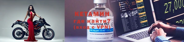 стаф Гусь-Хрустальный