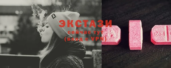 мефедрон VHQ Гусиноозёрск