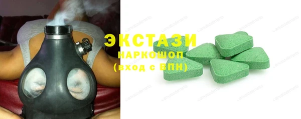 мефедрон Тутаев