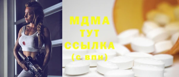 мдпв Тында