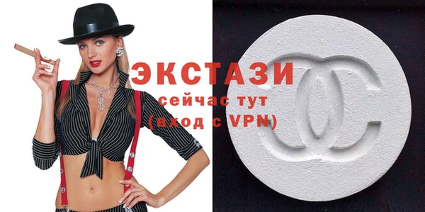 мефедрон VHQ Гусиноозёрск