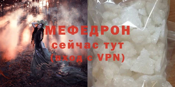 мдпв Тында
