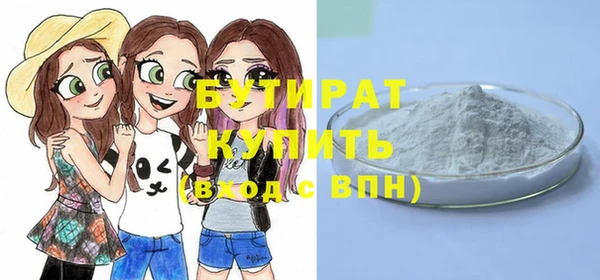 гашик Гусев