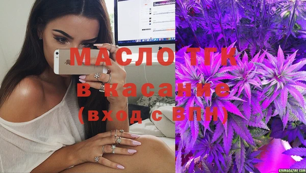 мефедрон Тутаев