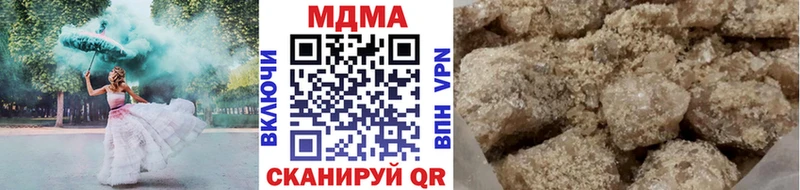 MDMA VHQ  даркнет сайт  Новая Ладога 