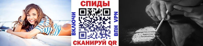 Первитин пудра  Новая Ладога 