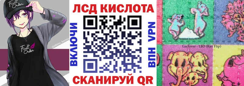 Марки N-bome 1,5мг  Новая Ладога 